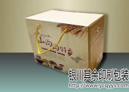 土特产全盖礼盒